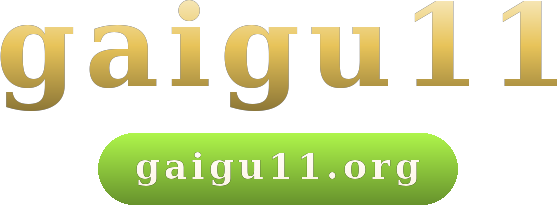 gaigu11 logo